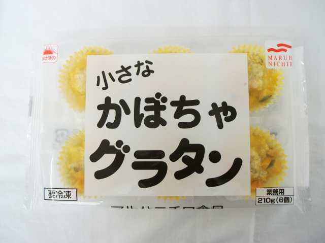 ６個入り　PAY　マルハニチロ)　マーケット－通販サイト　マカリロサンキッチン　PAY　小さなかぼちゃグラタン　マーケット　２１０ｇの通販はau　au