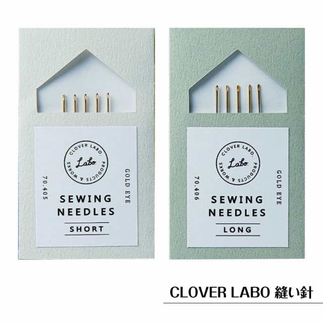 縫い針 ショート ロング クロバー ラボ Clover Labo 手芸用 携帯用 プチギフト ハンドメイド おしゃれ 手芸用品の通販はau Pay マーケット 生地 布地の専門店 Nunozuki