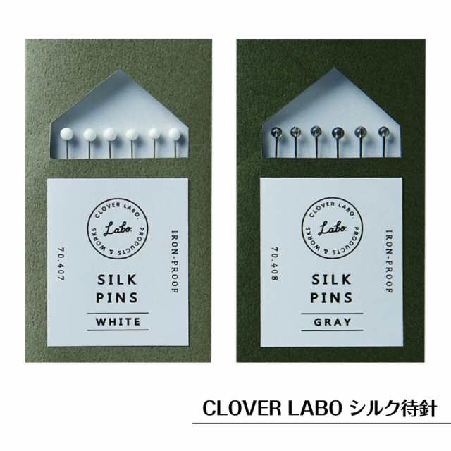 待針 ショート ロング クロバー ラボ Clover Labo 手芸用 待ち針 まちばり まち針 プチギフト ハンドメイド おしゃれ 手芸用品の通販はau Pay マーケット 生地 布地の専門店 Nunozuki