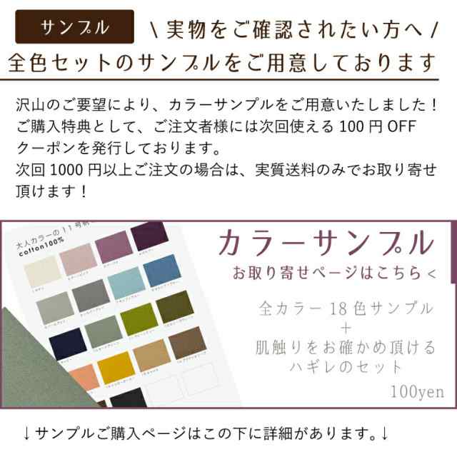 10センチ単位】11号帆布 アプリコット 無地 生地 布 日本製紀州◎nunozuki大人カラーの11号帆布 くすみカラー ニュアンスカラー 高級  の通販はau PAY マーケット - 生地・布地の専門店 nunozuki | au PAY マーケット－通販サイト