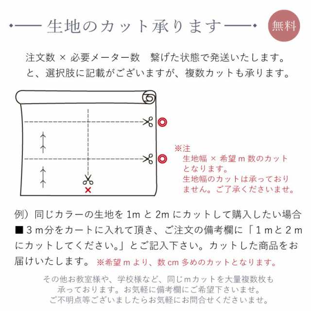 11号帆布 無地 生地 布 日本製紀州◎nunozuki大人カラーの11号帆布【50センチ単位】くすみカラー ニュアンスカラー 18色 高級 厚手  はんの通販はau PAY マーケット - 生地・布地の専門店 nunozuki