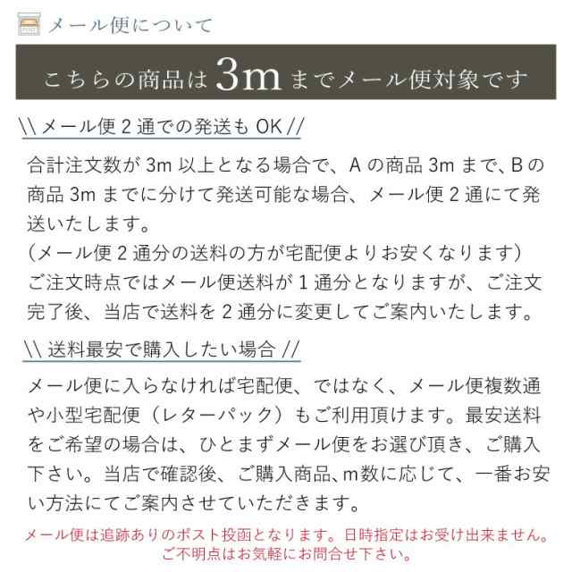 10センチ単位 猫柄 生地 おでかけねこさん キナリ 綿麻キャンバス コットンリネン 北欧風 商用利用可 Miyako Kawaguchi ミヤコ カワグの通販はau Pay マーケット 生地 布地の専門店 Nunozuki