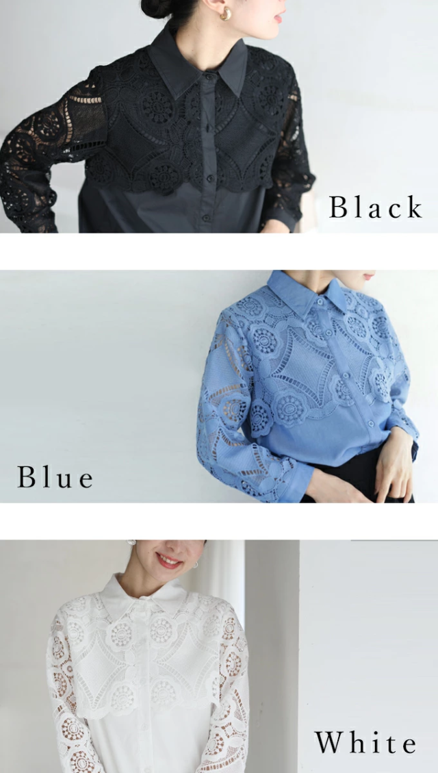再入荷8月9日 美しいカットワークの花レースシャツトップス（S~2L対応