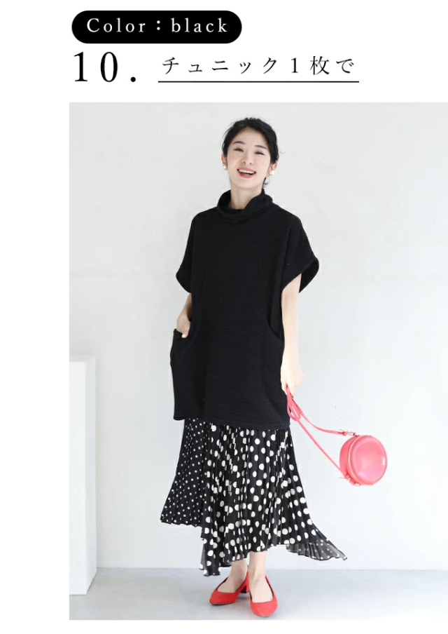 一枚も重ね着も似合う◎【CHANEL】トップ CHANEL シャネル カーディガン チェック柄 G-Dragon (CHANEL