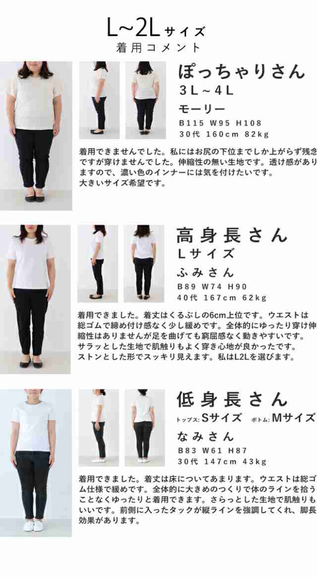 再入荷 4 10 Fcjor オレンジ S M L 2l対応 洗ってもシワにならないまるで リネン パンツ 送料無料 春 秋 冬 レディース Caの通販はau Pay マーケット Cawaii