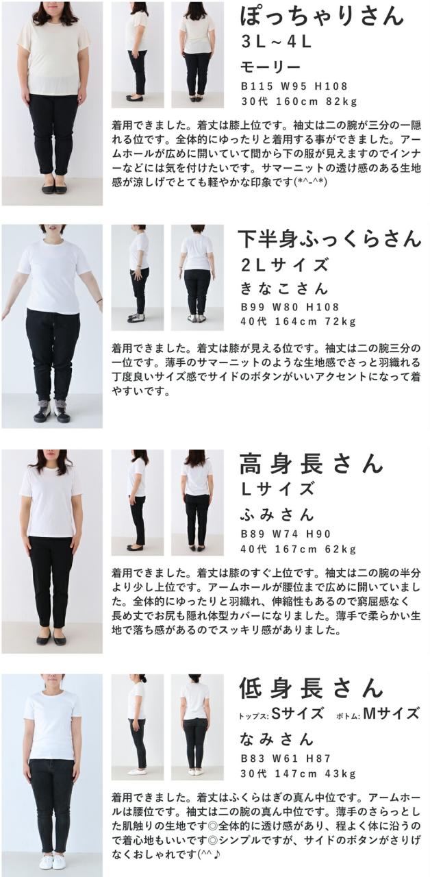 さっと羽織れる 着痩せ Iライン ロングカーディガン S~3L wk00184br