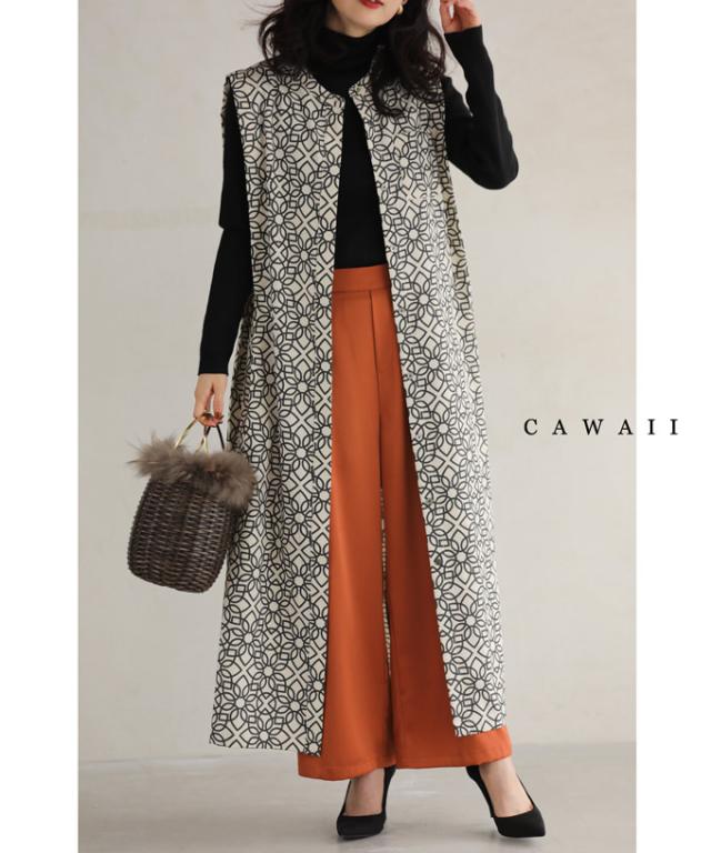 【美品】ANAYI シャギーペイズリータイトスカート シャギーペイズリー スカート | ANAYI/アナイ | 三越伊勢丹オンライン