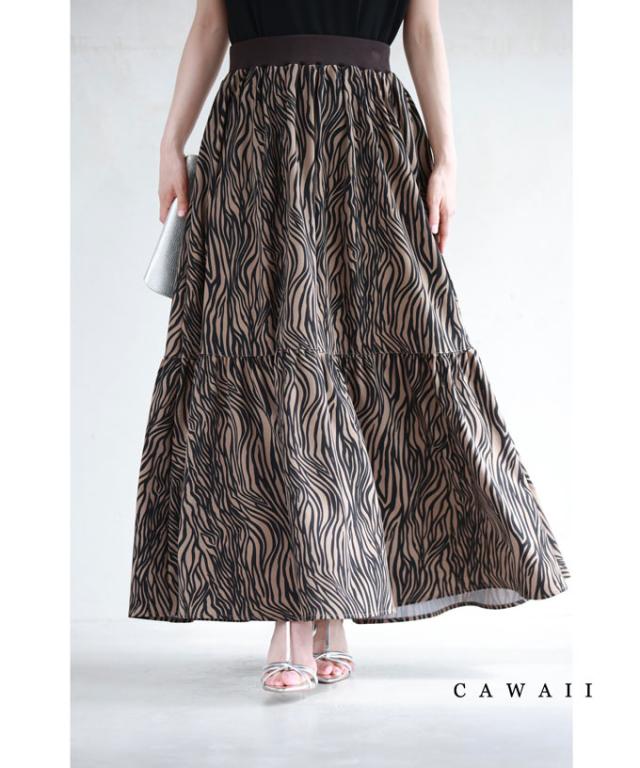 再入荷6月30日 揺らめくアニマル柄風アートのロングスカート cawaii fbk00045od S~3L対応 ウエストゴム 薄手 体型カバー 楽ちん アニマル ゼブラ モカ ブラウン オシャレ 個性的 大人可愛い エレガント 上品 春服 春物 夏服 夏物 レディース ファッション ミセス 30代 40代