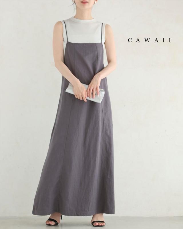 nest Robe ラミーリネン起毛パフスリーブワンピース nest robeネストローブ ラミーリネン起毛パフスリーブワンピース【F