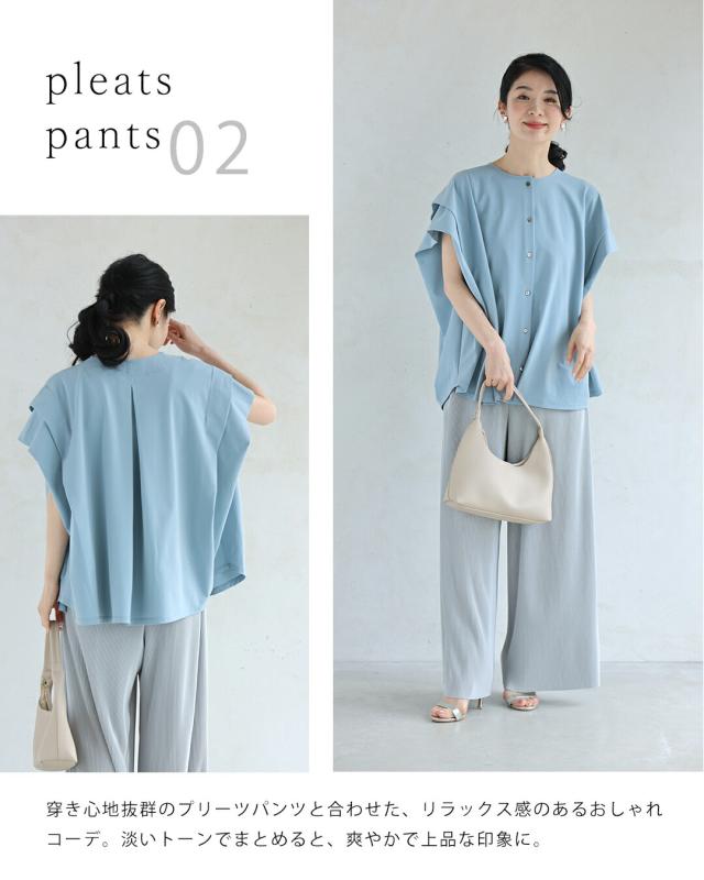 再入荷6月24日 「CICA成分配合」 着る保湿 ブラウス cawaii fbk00061od