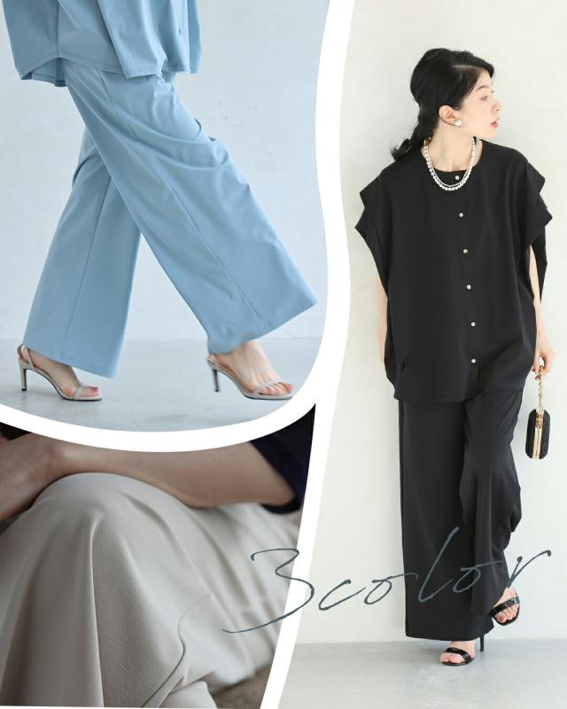 再入荷6月24日 CICA成分配合。着る保湿ワイドパンツ cawaii fbk00062od