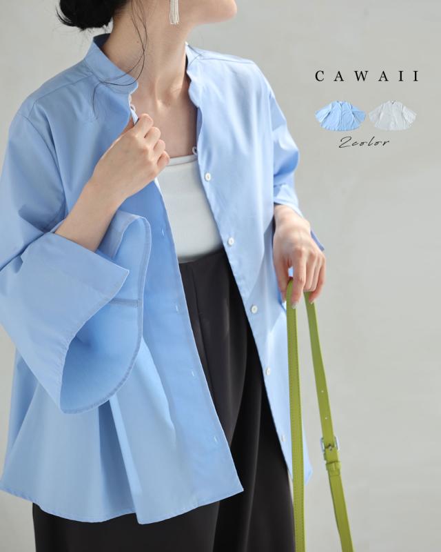 再入荷5月19日 スリットスリーブのシンプルシャツトップス トップス シャツ レディース ファッション 春服 夏服 着回し 重ね着 羽織り 体型カバー cawaii fbk00063od S~2L対応 オフホワイト サックス 日常使い キレイめ シンプル ミセス 30代 40代 50代