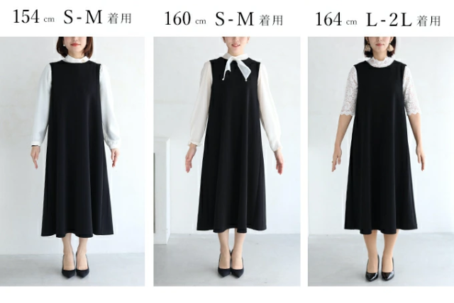 再入荷11月30日 体のラインを拾わない 重ね着ができる ワンピース