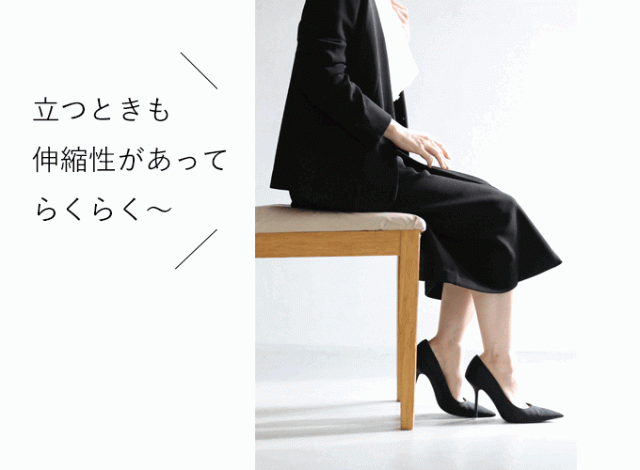 再入荷11月30日 体のラインを拾わない 重ね着ができる ワンピース