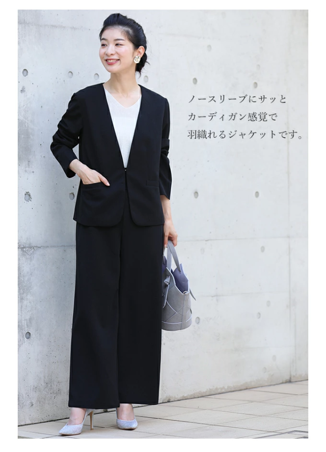 再入荷8月4日 （S~M/L~2L対応）薄手ver 動きやすさに感動 伸縮 襟なし ジャケット fch00016 cawaii レディース ファッション オフィス 就活 面接 フォーマル カラー 夏 秋 長袖 ゆとり ミセス 30代 40代 50代 母の日