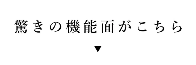 再入荷8月4日 （S~M/L~2L対応）薄手ver 動きやすさに感動 伸縮 襟なし ジャケット fch00016 cawaii レディース ファッション オフィス 就活 面接 フォーマル カラー 夏 秋 長袖 ゆとり ミセス 30代 40代 50代 母の日