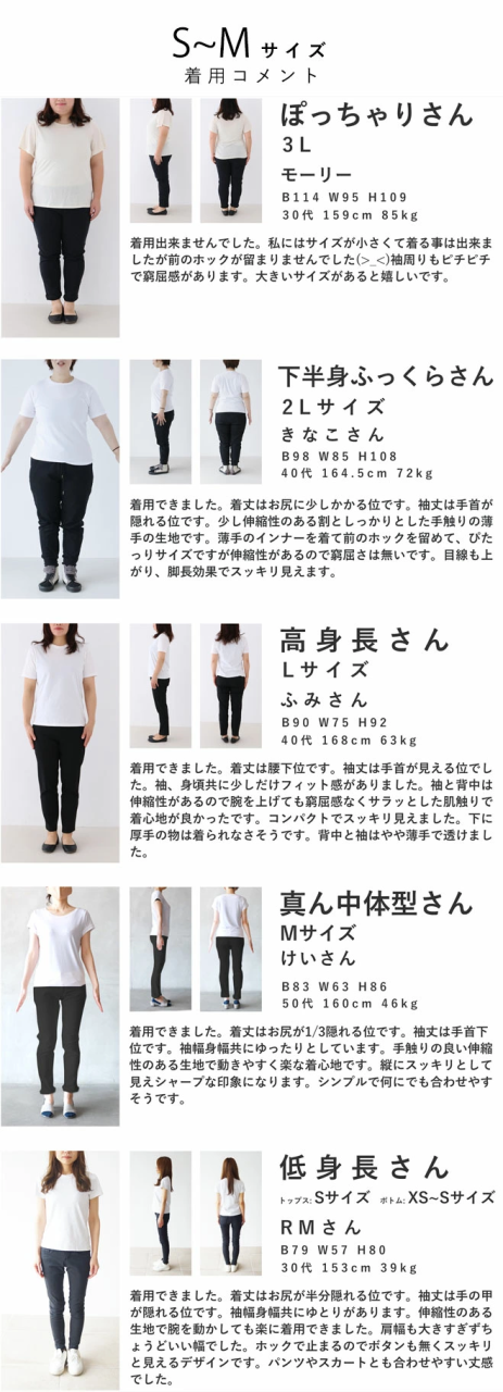 再入荷8月4日 （S~M/L~2L対応）薄手ver 動きやすさに感動 伸縮 襟なし ジャケット fch00016 cawaii レディース ファッション オフィス 就活 面接 フォーマル カラー 夏 秋 長袖 ゆとり ミセス 30代 40代 50代 母の日