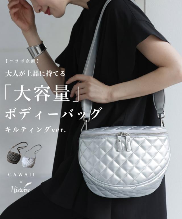【25A新作】CHANEL メリージェーン マトラッセ パンプス 黒 25A新作】CHANEL メリージェーン マトラッセ パンプス 黒