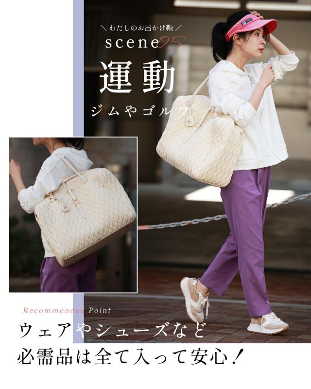 再入荷10月20日 (ボルドーのみ予約:12/25〜1/10前後の出荷予定) 大容量