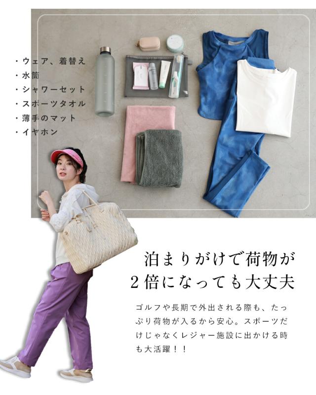 再入荷10月20日 (ボルドーのみ予約:12/25〜1/10前後の出荷予定) 大容量