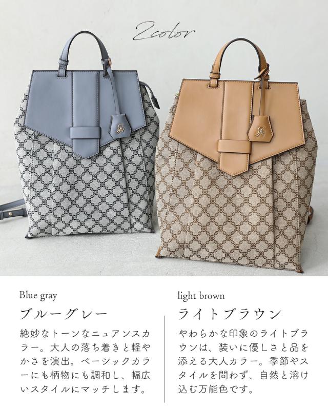 再入荷7月24日 大人が持てるエレガントリュック cawaii fhs00005 春 夏