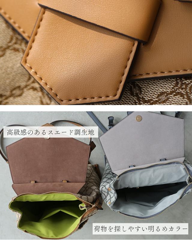 再入荷7月24日 大人が持てるエレガントリュック cawaii fhs00005 春 夏