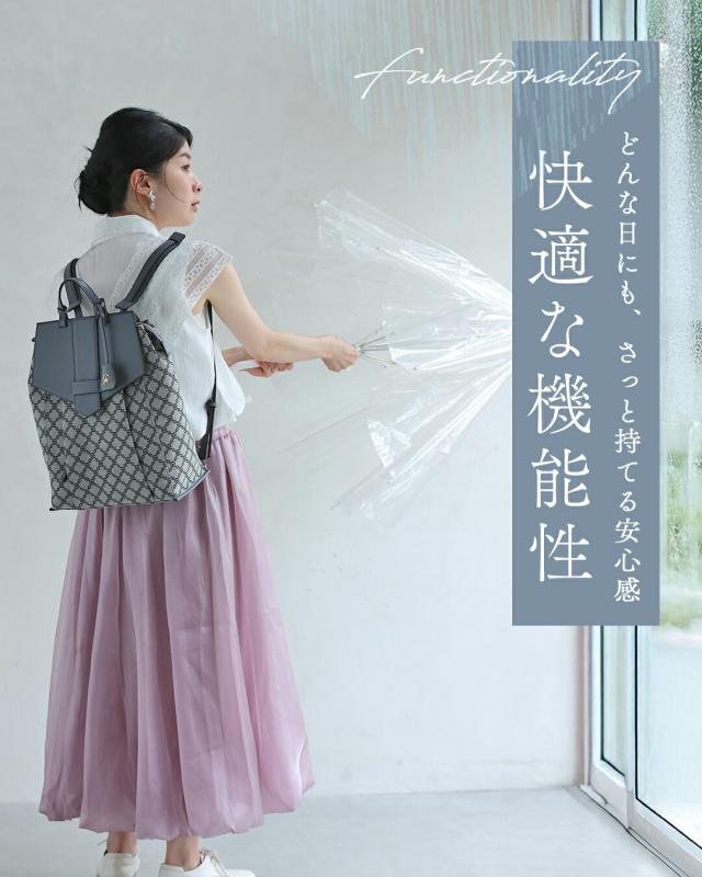 再入荷7月24日 大人が持てるエレガントリュック cawaii fhs00005 春 夏