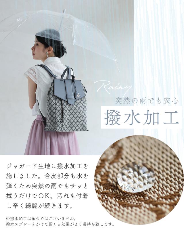 再入荷7月24日 大人が持てるエレガントリュック cawaii fhs00005 春 夏