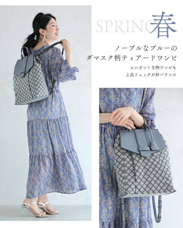 再入荷7月24日 大人が持てるエレガントリュック cawaii fhs00005 春 夏