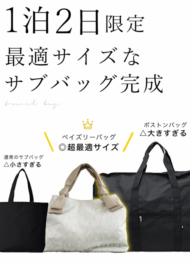 再入荷12月24日 レディース バッグ トートバッグ fmz00004