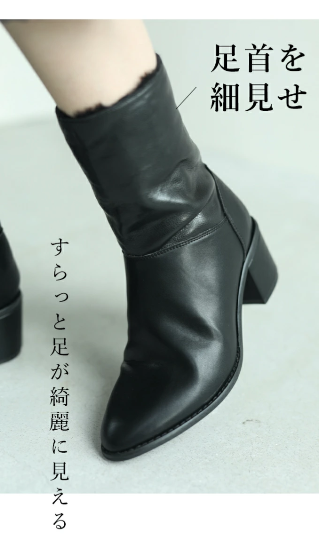 足冷え知らず発熱コタツブーツ 35~40 fne00008 cawaii ブーツ ボア 