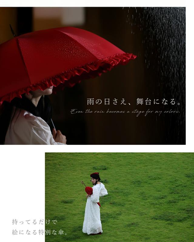 新作10月1日 「咲き続けよう、私らしく」花束アンブレラ cawaii fne00014 1年中 旅行 野外 日常使い ヘビロテ おでかけ 休日 贈り物 プレゼント ギフト 日除け 晴雨兼用 雨傘 レッド フリル 上品 レディース ファッション 大人 ママ ミセス 30代 40代 50代 60代