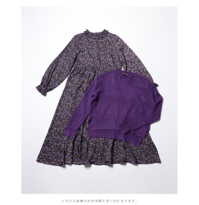 1 13 再入荷 W6s0009 M L対応 コーデセット パープル French Pave 重ね着を楽しむ花柄ワンピースとニットのコーデ2点セの通販はau Pay マーケット Cawaii