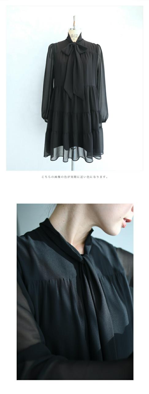 再入荷7月5日 体型カバーも出来る。まるで空気。超軽量チュニック