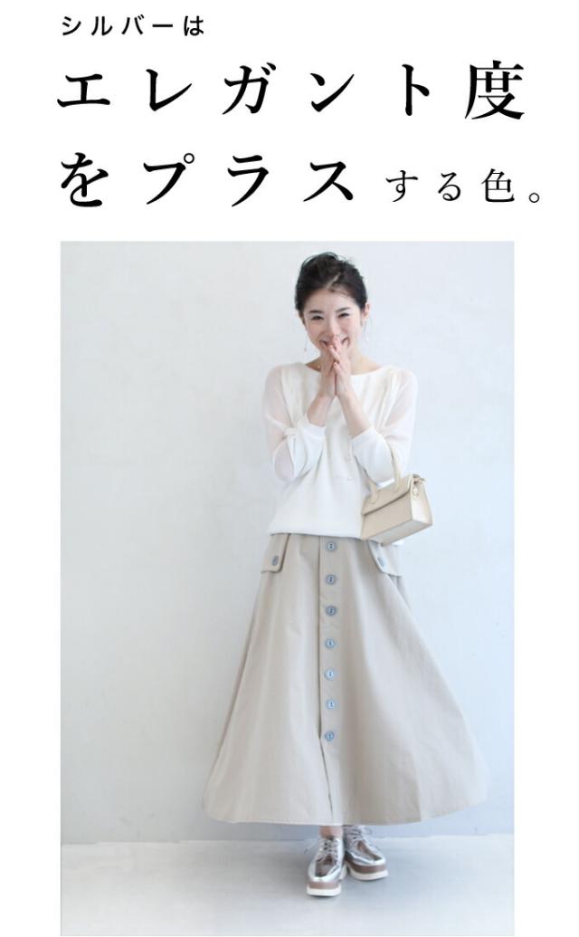 シニアファッション 送料無料 Cawaii W グレー M 3l 対応 5箇所の体型隠し ワンピース 体型カバー レディース Cawaii ファッション 30代 40代 50 注目の Farmerscentre Com Ng