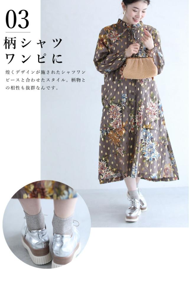 シニアファッション 送料無料 Cawaii W グレー M 3l 対応 5箇所の体型隠し ワンピース 体型カバー レディース Cawaii ファッション 30代 40代 50 注目の Farmerscentre Com Ng