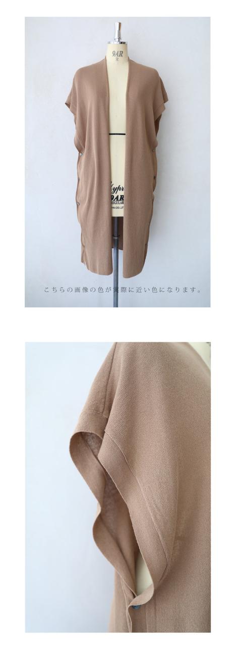 さっと羽織れる 着痩せ Iライン ロングカーディガン S~3L wk00184br