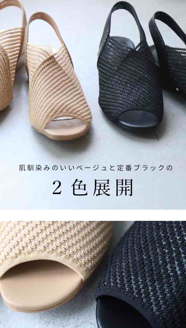 足の甲がキレイに見える メッシュサンダル 35~39 wk00500 cawaii