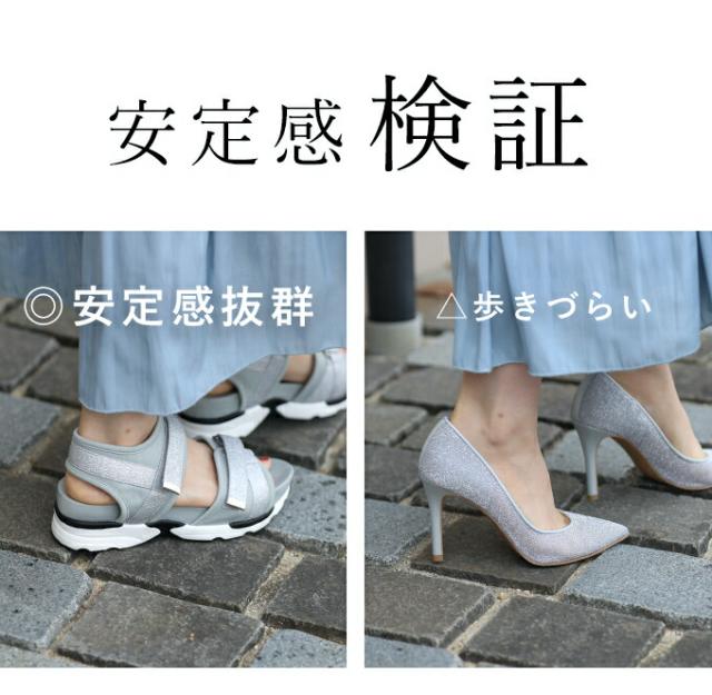 再入荷6月4日 上品に煌く 厚底ラメサンダル fne00013 cawaii ベルト