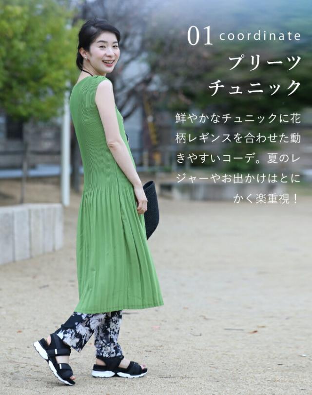 再入荷6月4日 上品に煌く 厚底ラメサンダル fne00013 cawaii ベルト