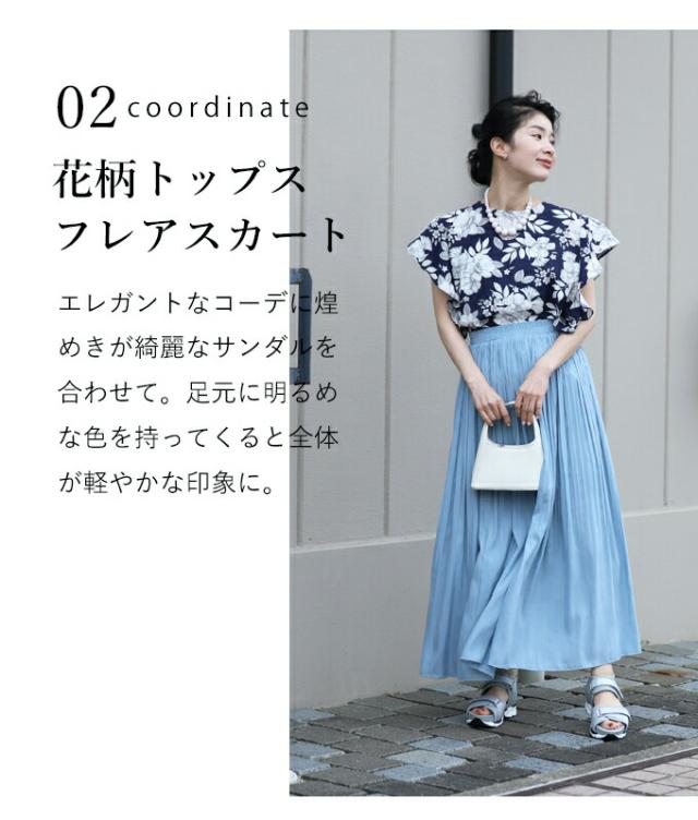 再入荷6月4日 上品に煌く 厚底ラメサンダル fne00013 cawaii ベルト