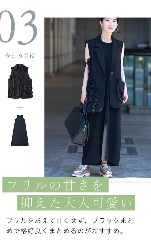 再入荷6月10日 カワイイの個性服を魅せる シンプルワンピース cawaii