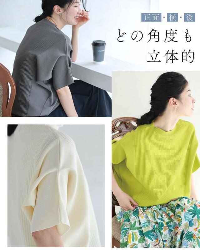 再入荷8月20日 変形で上半身カバー 折り紙トップス cawaii fbk00053od