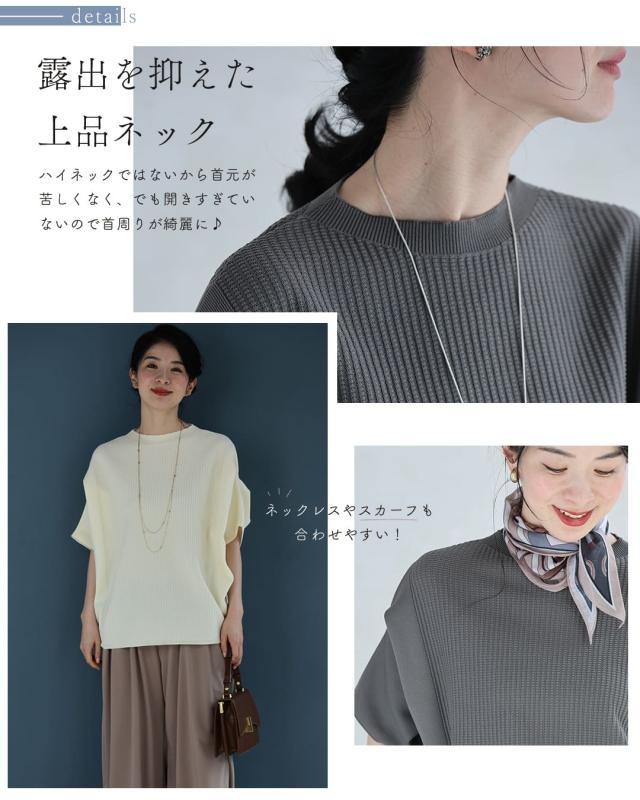 再入荷8月20日 変形で上半身カバー 折り紙トップス cawaii fbk00053od