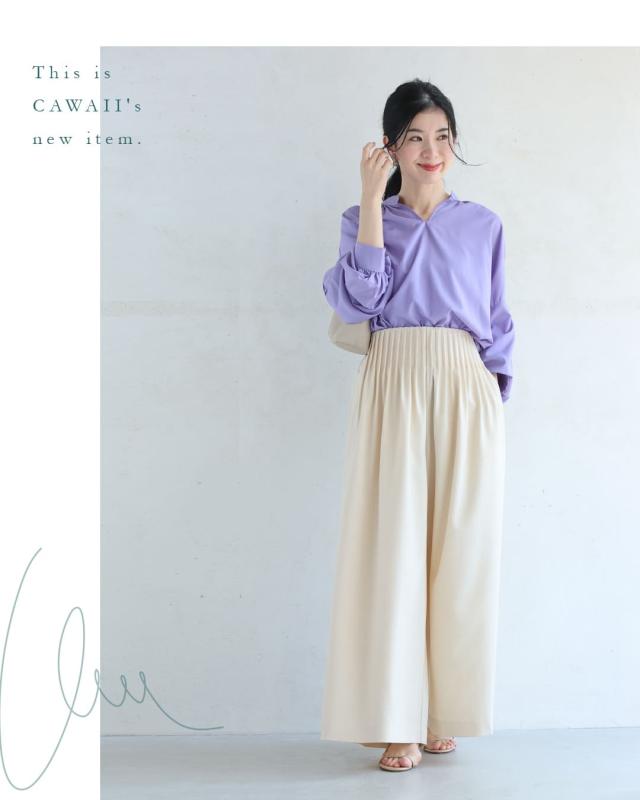 再入荷10月25日 大人女性のお悩み解消特化型 ワイドパンツ cawaii