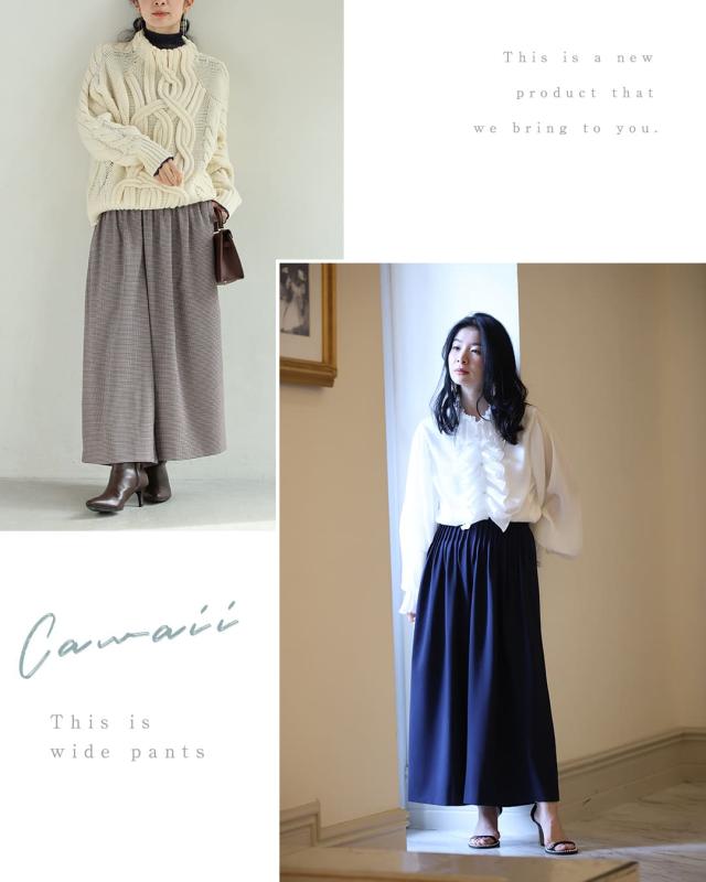 再入荷10月25日 大人女性のお悩み解消特化型 ワイドパンツ cawaii