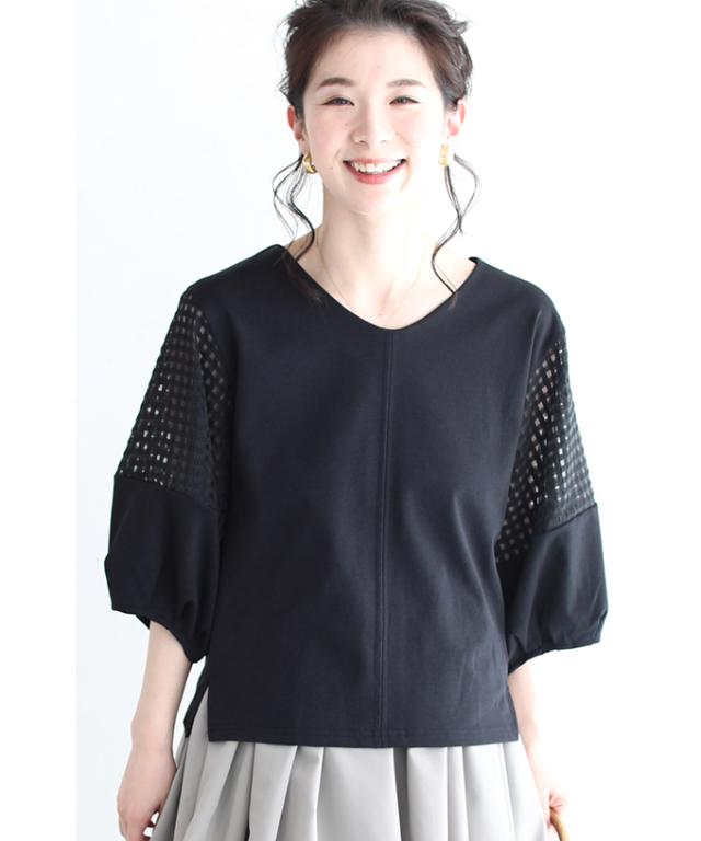 プルオーバー トップス 五分袖 vネック 透け感 レース袖 ドルマン バルーン 黒 レース レイヤード w69347kobk cawaii S〜L ブラック 格子 チェック 冬新作 薄手 涼しい 春 夏 カジュアル お呼ばれ 通勤 きれいめ 春新作 夏新作 新作 予約 プルオーバー トップス 五分袖 vネック 透け感 レース袖 ドルマン