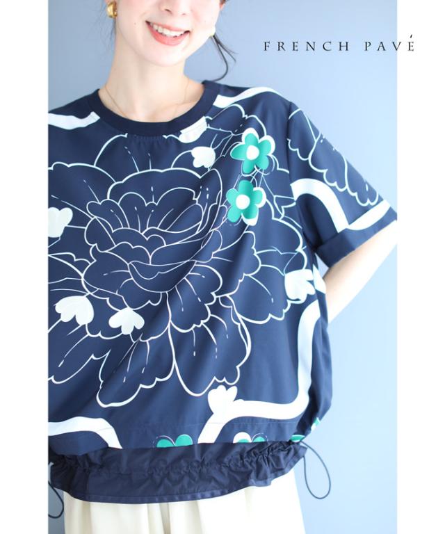 【きれいめで多収納♪】LOUIS VUITTON★ショルダーバッグSlouchy きれいめで多収納♪】LOUIS VUITTON☆ショルダーバッグSlouchy