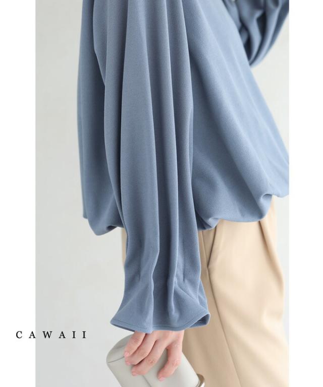 流線タック袖のポワン裾プルオーバートップス  体型カバー トップス ロング w51238 cawaii くしゅ袖 タック 長袖 無地 ロングTシャツ 長袖 ロンT オーバーサイズ ボリューム袖の通販は 10,064円