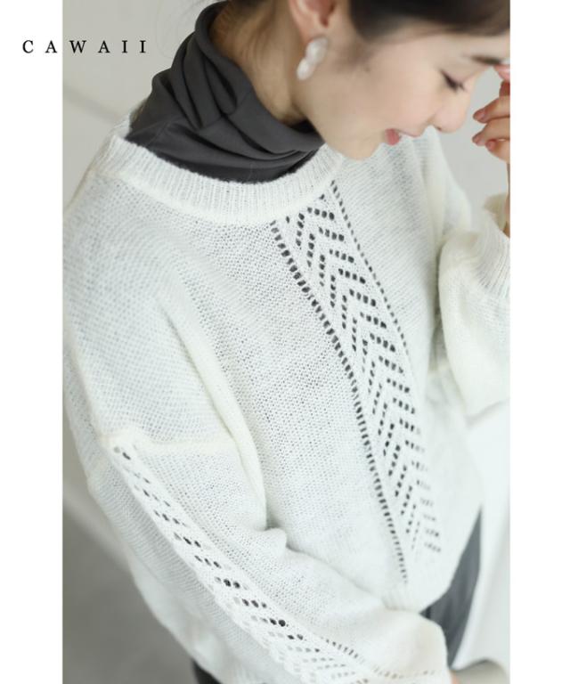 ライトニット トップス ロング シアー 透け感 ビックシルエット w53795 S~2L ふんわり柔らかなシアーニットトップス cawaii オケージョン お呼ばれ 通勤 オフィス きれいめ 上品 エレガント ゆるシルエットニットの通販は 5,262円